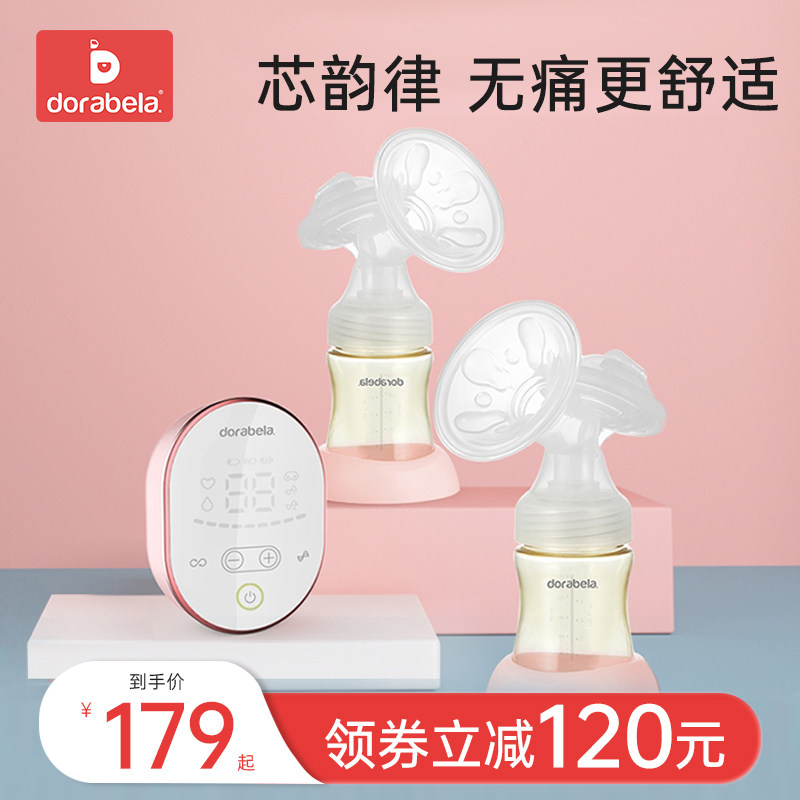 吸奶器电动双边正品静音无痛按摩全自动吸乳器大吸力挤奶器
