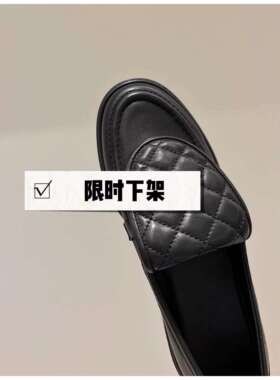 INSH03/26 升级版！上脚巨好看 26s金属扣翻盖乐福鞋小皮鞋单鞋