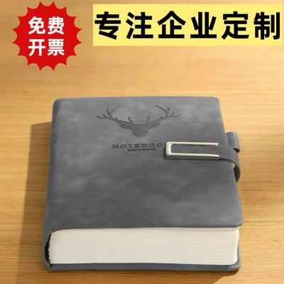a5皮面笔记本本子加厚商务办公定制企业logo记事本学生日常记账本