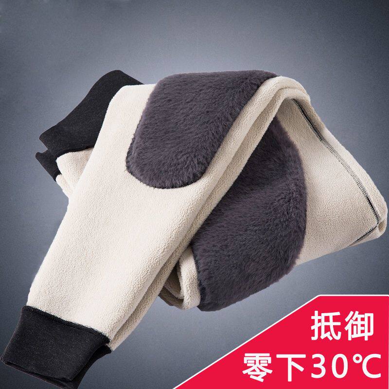 冬季男士保暖裤加绒加厚