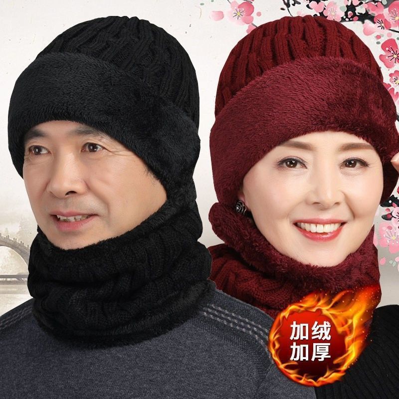 中老年帽子女冬季加绒加