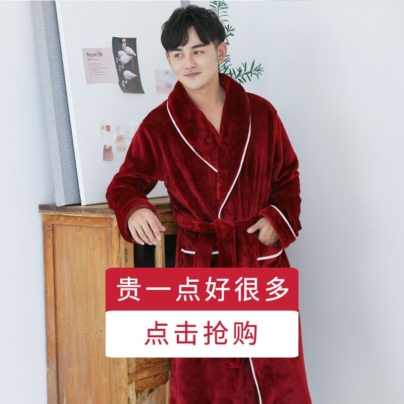 冬天睡袍男睡衣法兰绒加