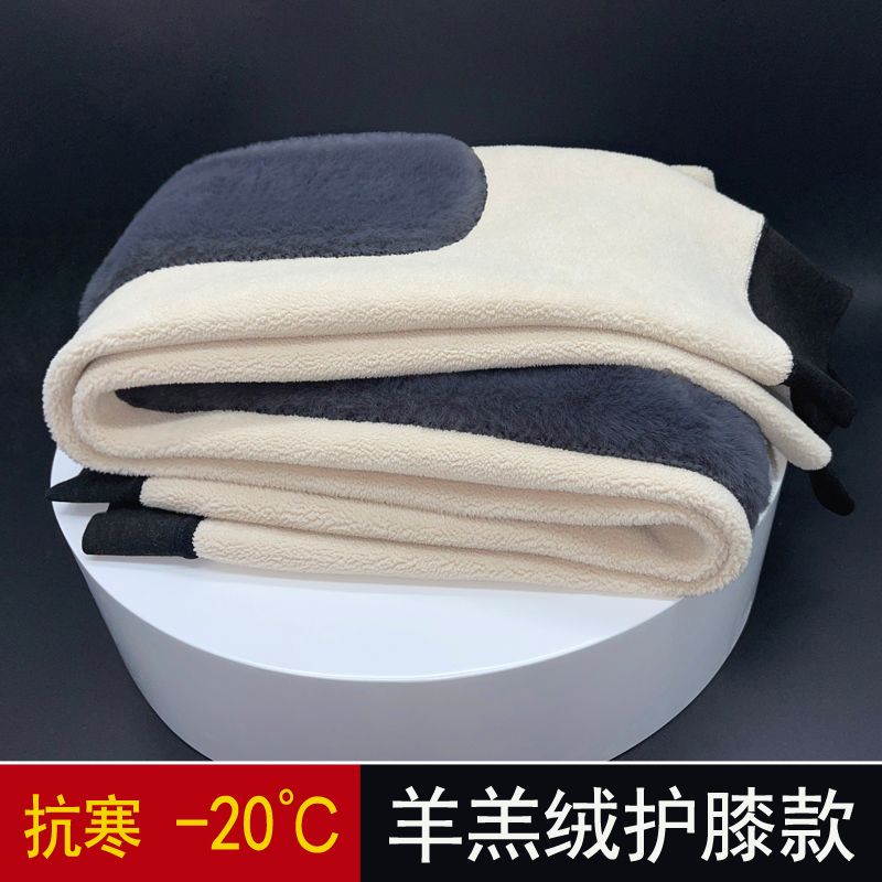 保暖裤男加绒加厚秋裤青