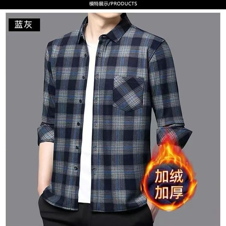 中老年加绒加厚双面绒秋
