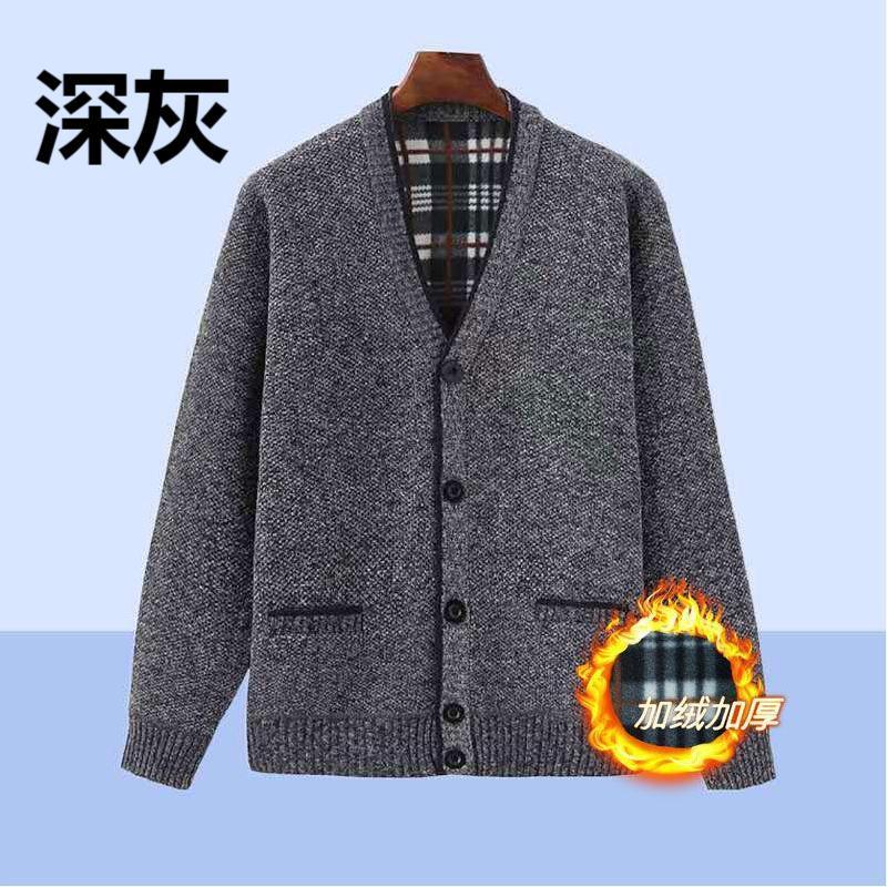 中老年针织毛衣开衫V领加
