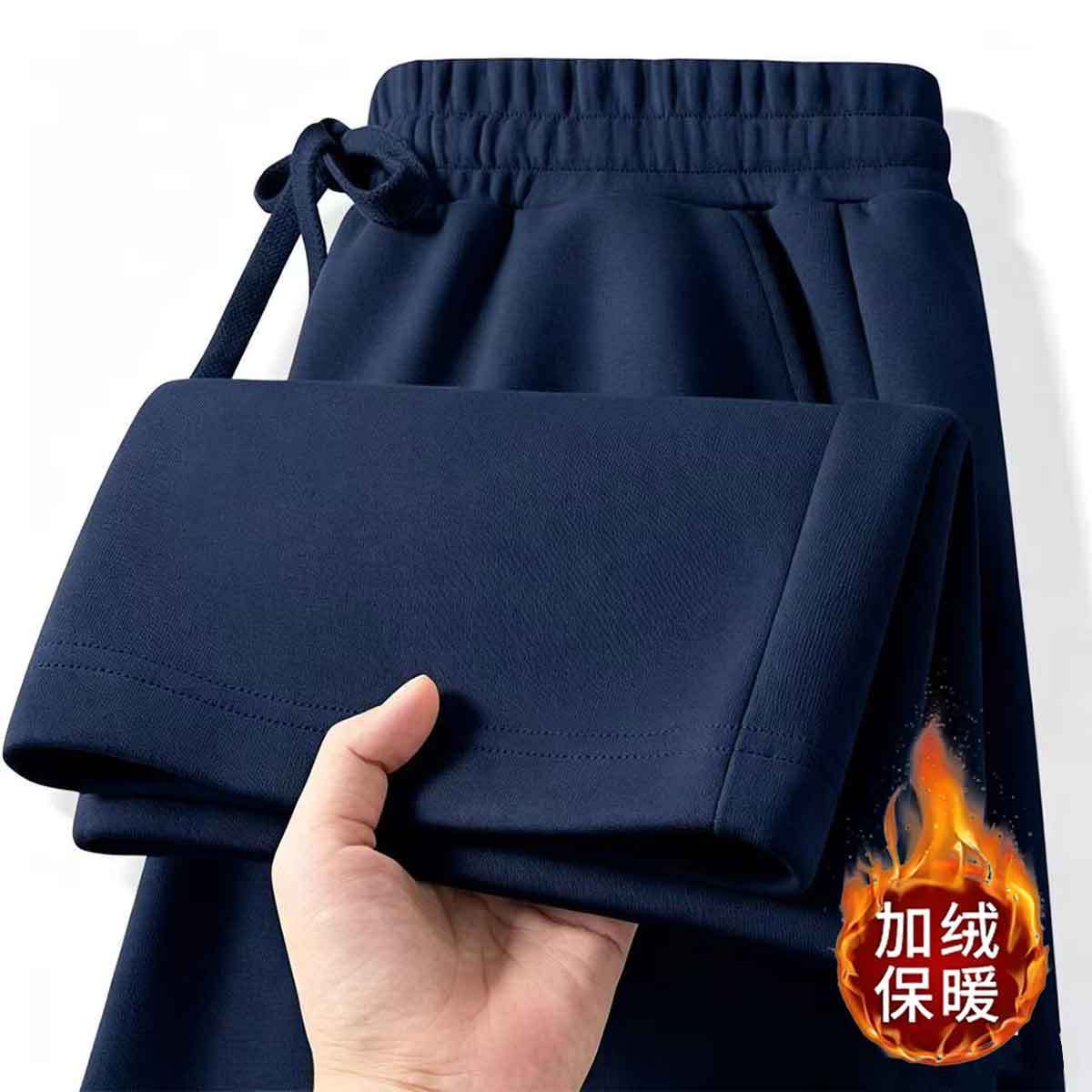 卫裤美式筒裤平口休闲裤