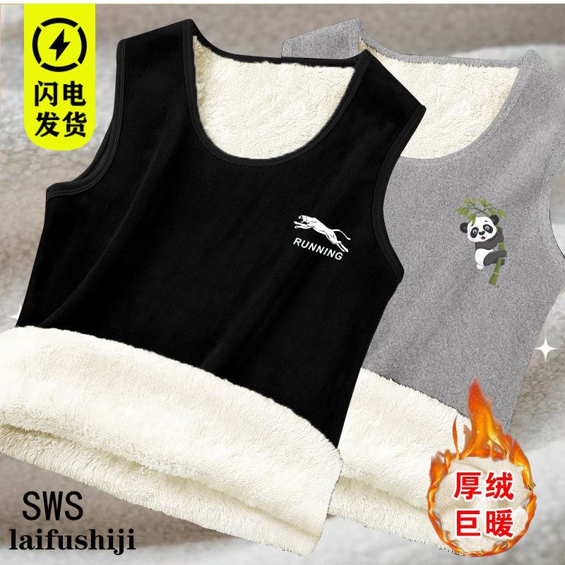 保暖秋冬季坎肩马甲内穿