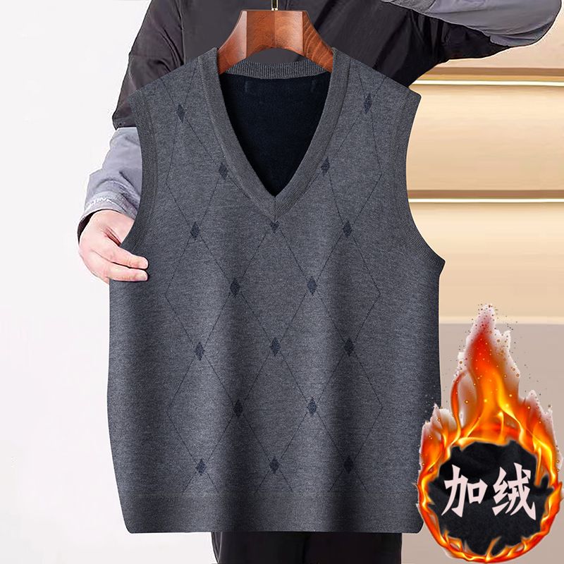 爸爸马甲秋冬针织加绒加