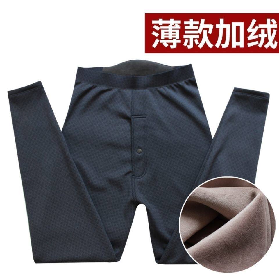 保暖裤男超薄款加绒棉肥
