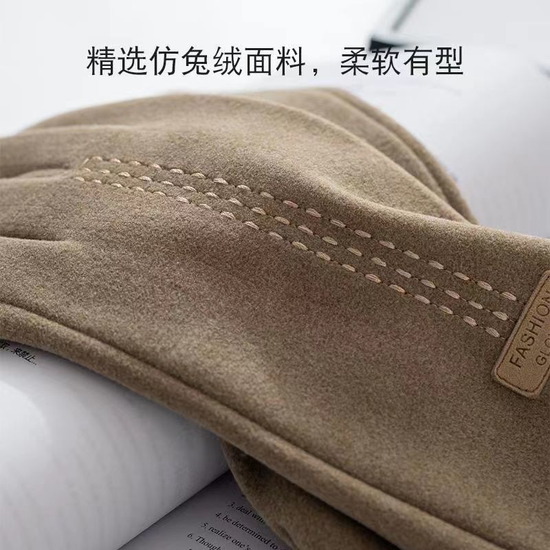 男士手套冬季保暖加绒防