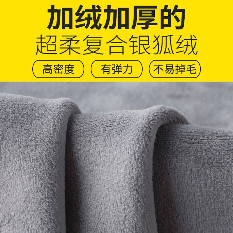 加绒加厚保暖背心男士修
