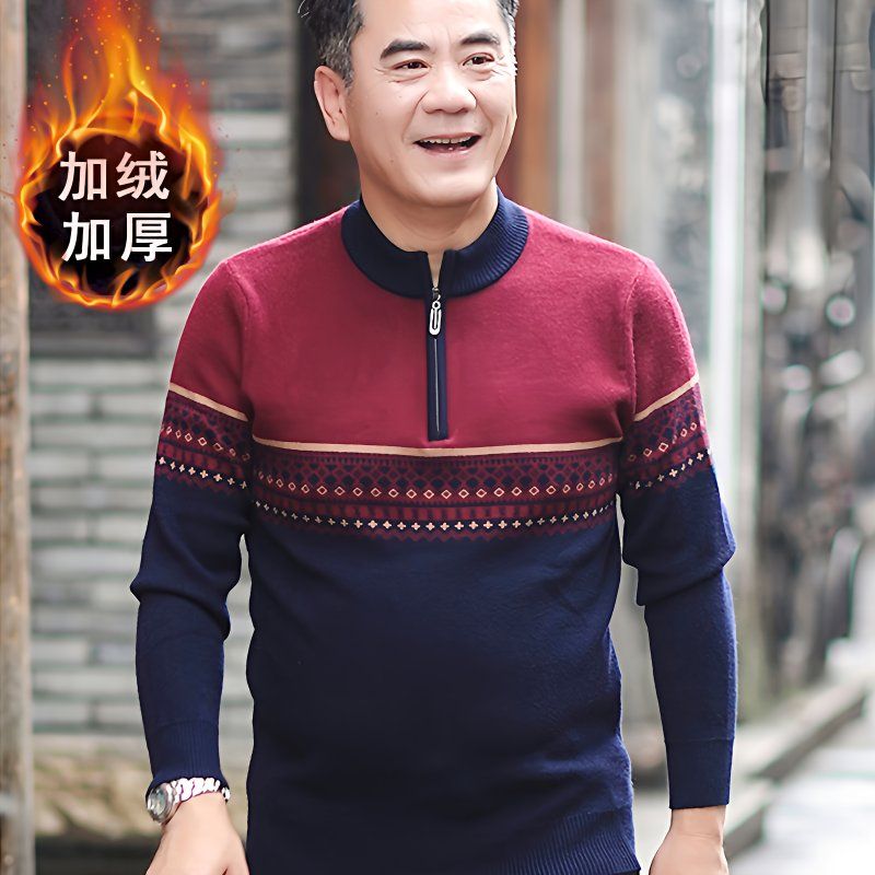 加绒/不毛衣男爸爸装秋冬