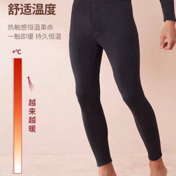 男士大码保暖发热中厚加