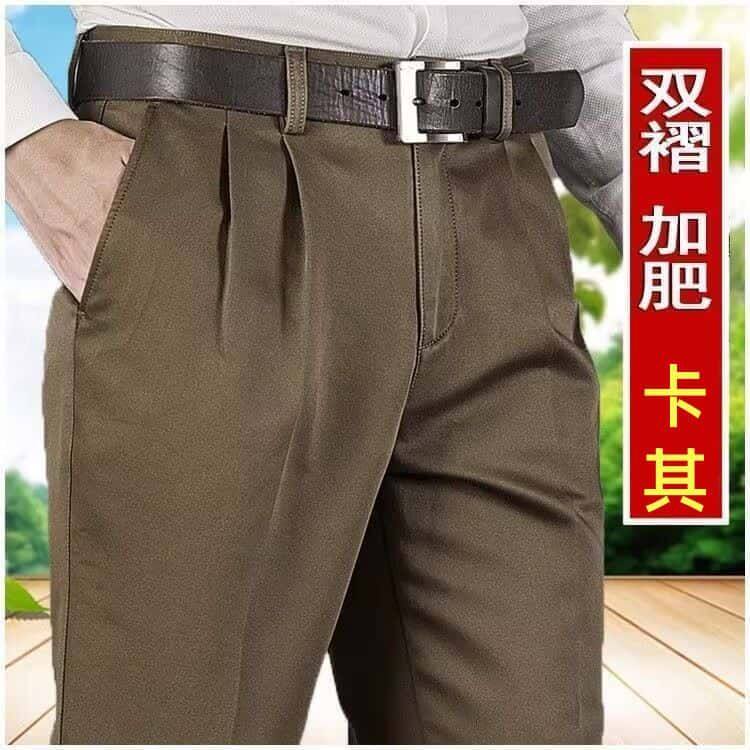 双褶棉厚款高腰男士休闲