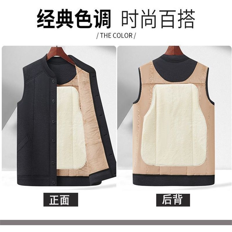 冬季马甲男加绒加厚圆领