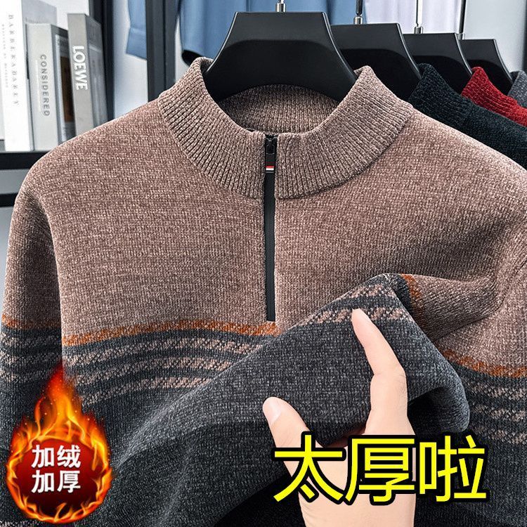 特价冬季新款半高领拉链