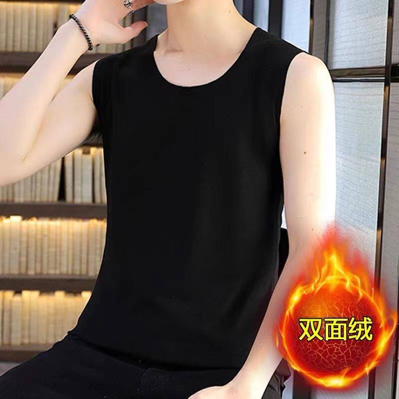 双面德绒无痕男士保暖背