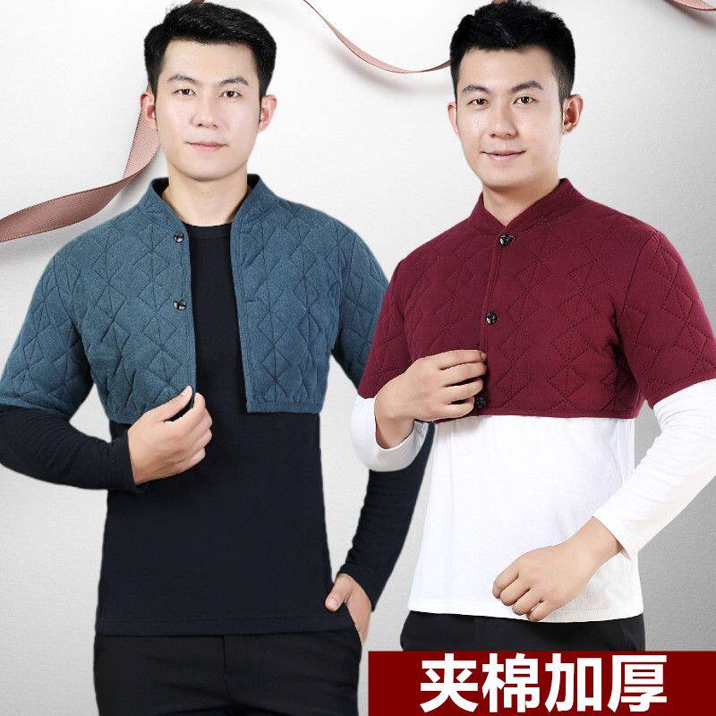 男士护肩夹棉冬季加厚坎