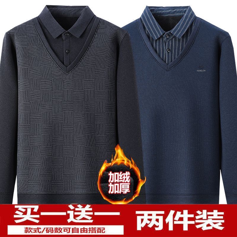 中老年秋冬加绒加厚打底