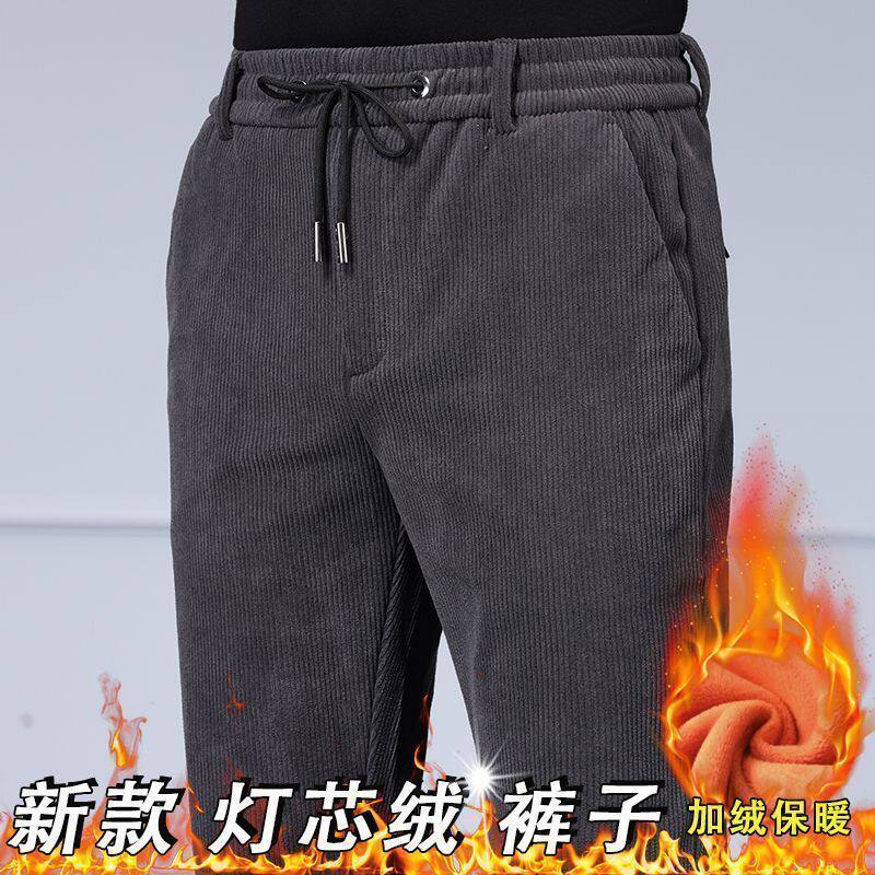 秋冬季厚款灯芯绒男裤裤