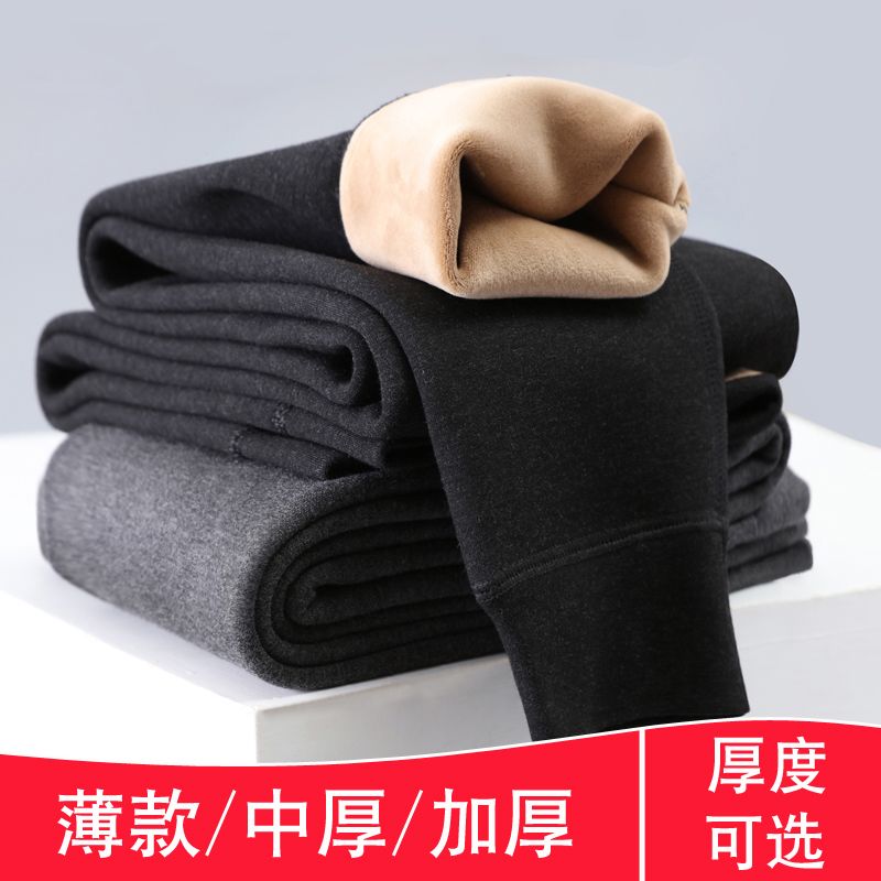保暖裤男加绒加厚秋裤青
