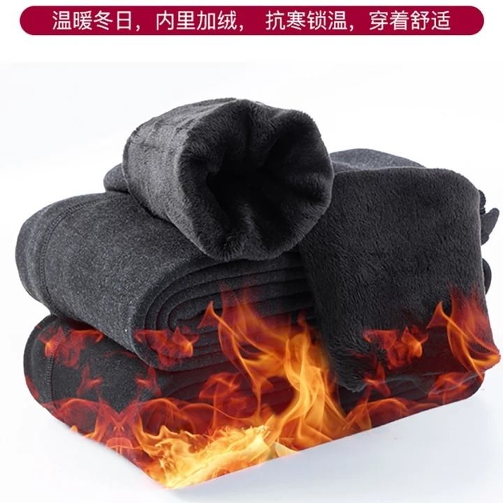 冬季男士保暖裤加绒加厚