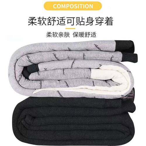 男士棉裤特厚保暖裤中老