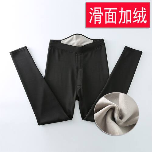 秋冬季男士薄棉裤光滑面