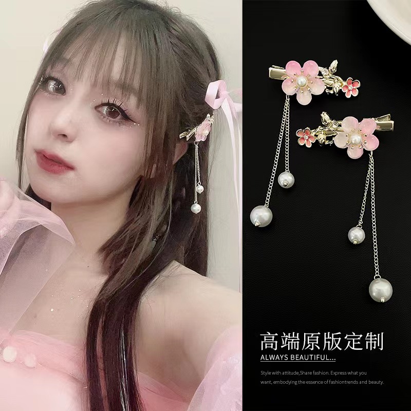 蝴蝶结古风发夹桃花流苏珍珠发饰