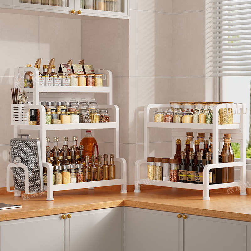 厨房家用多功能调味品收纳置物架