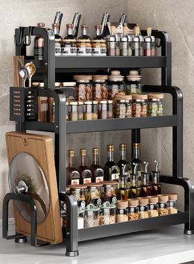 厨房调料置物架筷子刀架台面多功能调味品厨具用品收纳架多层架子