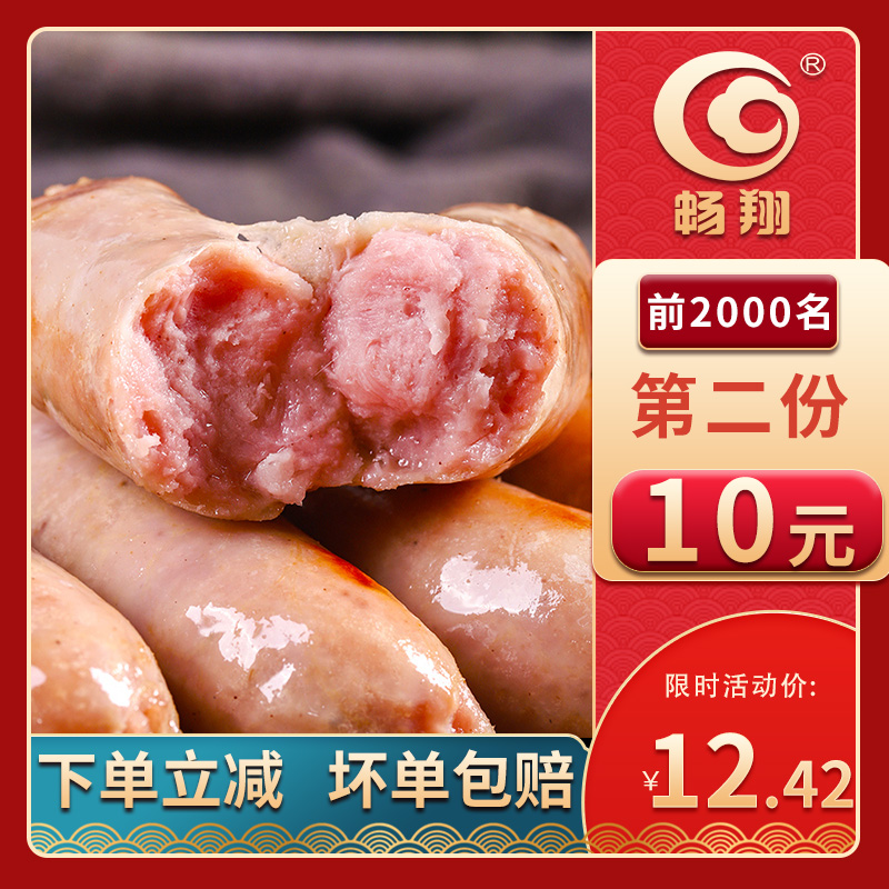 台湾OK8