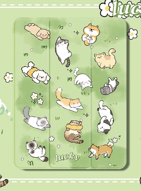 简约猫咪适用苹果ipad10/9保护套ipadpro2022新款air5/2防摔mini6/4全包7带笔槽8第十代air2九代3三折气囊