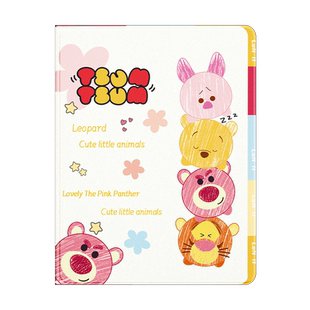 卡通适用苹果ipad10/9平板保护套ipadair5保护壳mini6硅胶ipadpro新款2022带笔槽8全包7可爱4三折3磁吸air2硬