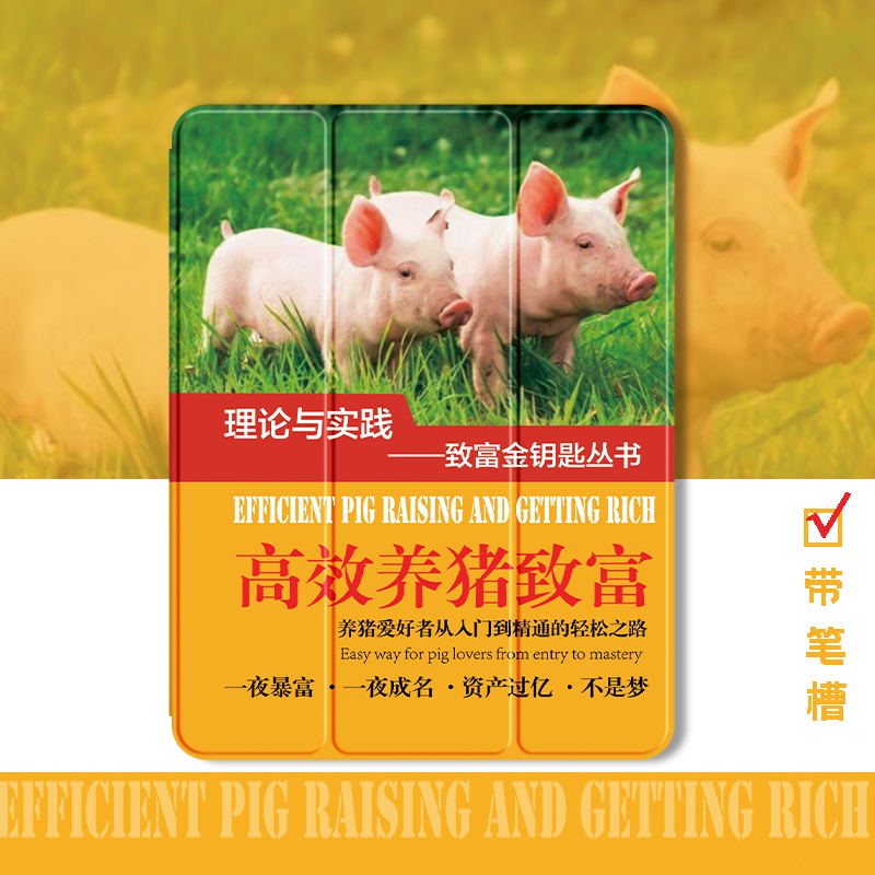 第二件0元硅胶皮质可爱搞怪个性