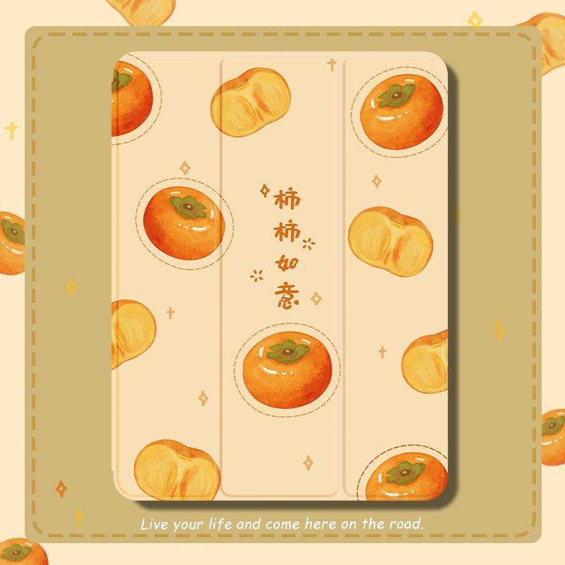 硅胶蚕丝纹文艺卡通新款苹果ipad