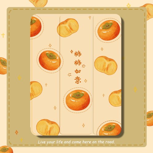 硅胶蚕丝纹文艺卡通新款苹果ipad