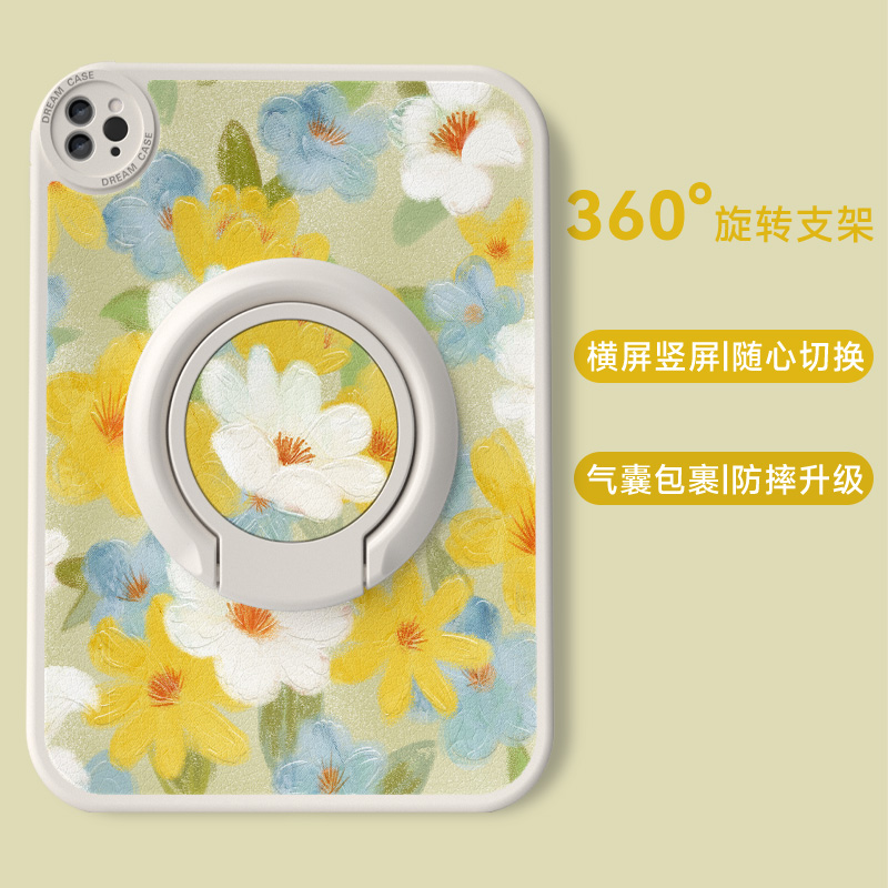 ipad苹果平板保护套带支架硅胶