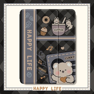 黑色小熊苹果iPad2020保护套ipadair5新款2021ipadpro平板壳11寸带笔槽2019代9防摔2018透明mini5三折3/4/6软