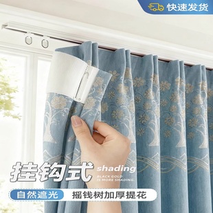 窗帘挂钩式防晒隔热遮光布2026新款客厅高级感家用小窗户成品隔音