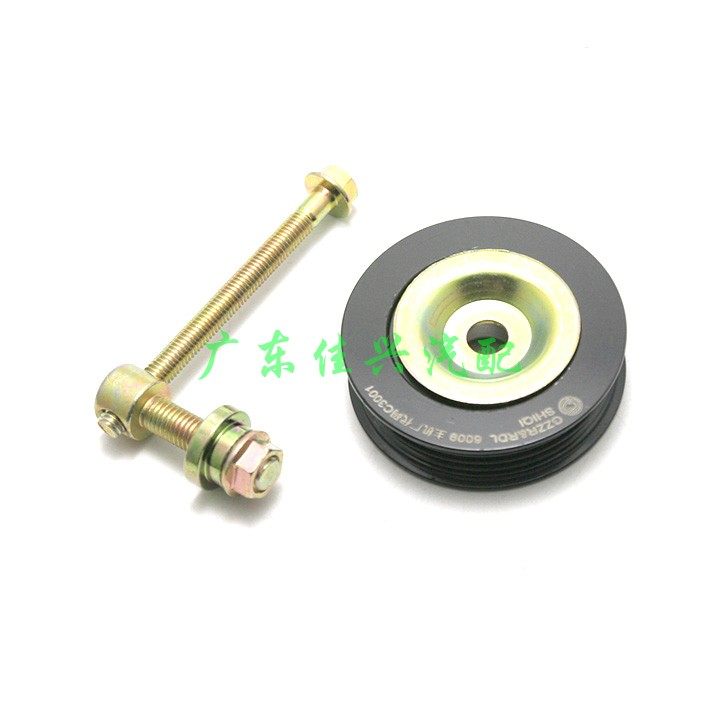 长丰猎豹黑金刚V31奇兵4RB3空调皮带张紧轮 空调调整轮空调张紧轮