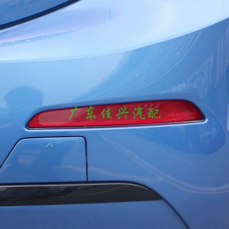 适用宝马1系120后杠125反光片118反光条F52杠灯I假灯保险杠示宽灯