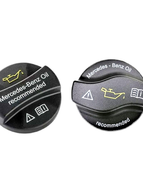 适用奔驰C180LC200LE180E200A180B200B180S300S350机油盖配件