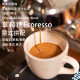 草莓糖Espresso意式 拼配黄油Dirty商用美式 摩卡壶中度烘焙咖啡豆