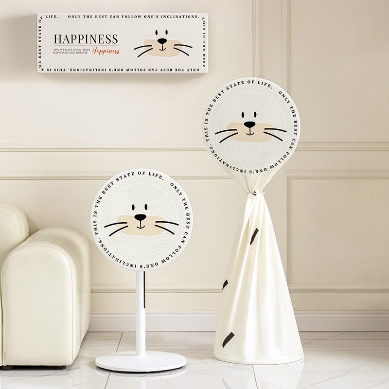 风扇防尘罩布艺家用风扇套立式落地全包空调扇网罩通用半包高颜值