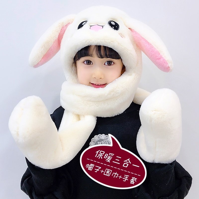 儿童帽子围脖一体冬季兔耳朵会动小女孩可爱三件套男女童围巾宝宝
