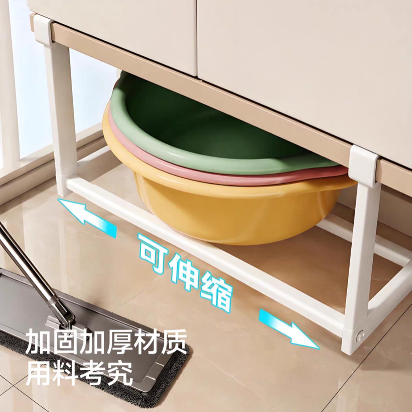 可伸缩脸盆架浴室柜下盆子放置架卫生间洗脸盆收纳置物架挂盆神器