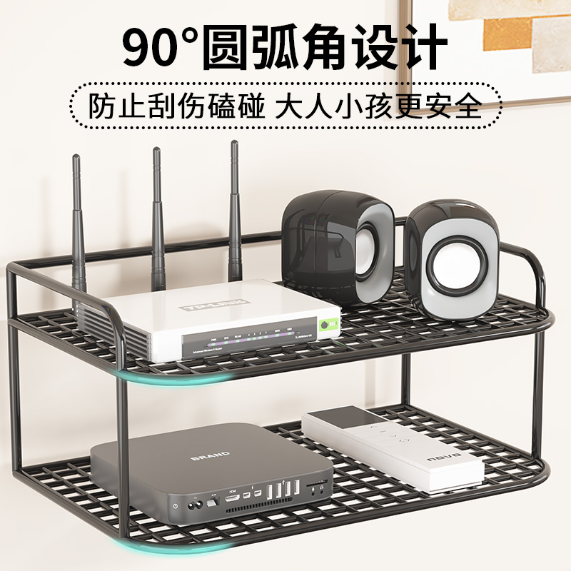 路由器收纳上墙置物架墙壁收纳盒机顶盒壁挂式免打孔wifi放置架