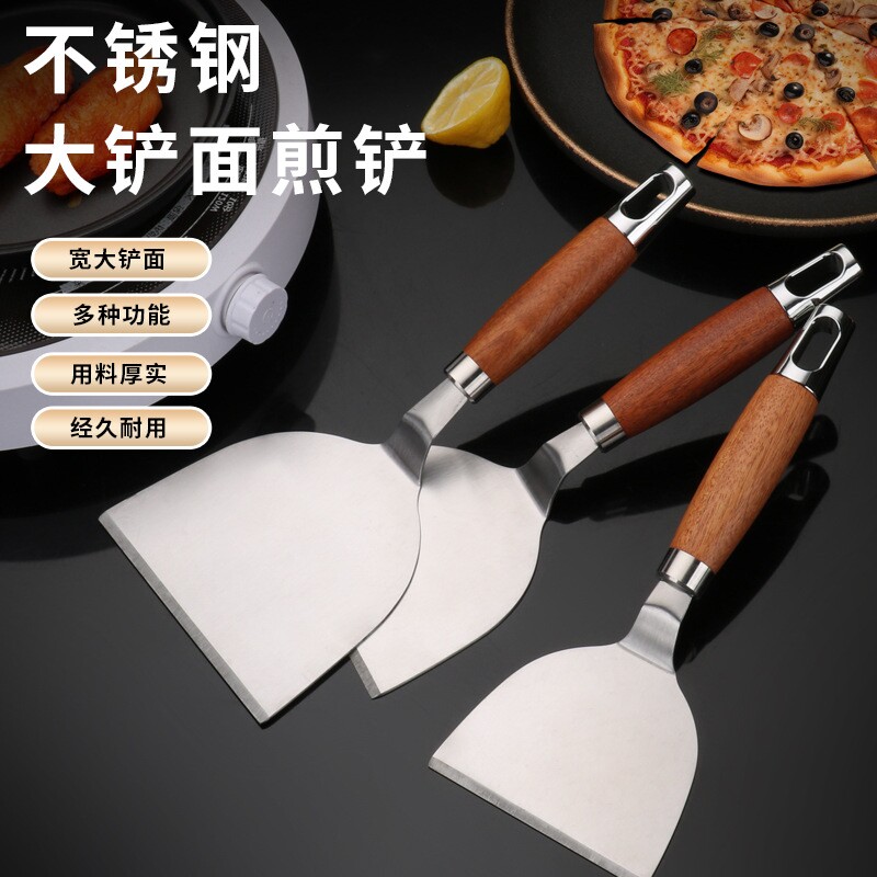 铁板烧铲子不锈钢煎铲煎饼果子工具料理牛排铁板烧平铲煎鸡蛋烙饼