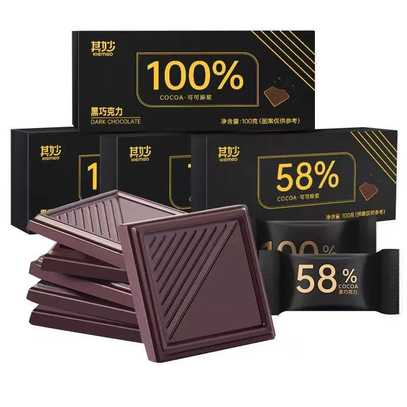 黑巧克力100%纯可可脂每日蔗糖俄罗斯风味小零食小吃休闲食品